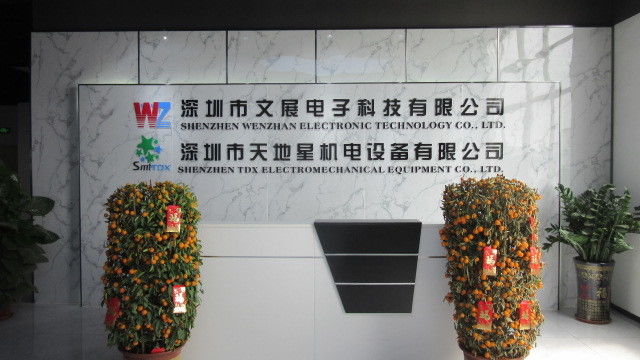 China Shenzhen Wenzhan Electronic Technology Co., Ltd. Company Profile 