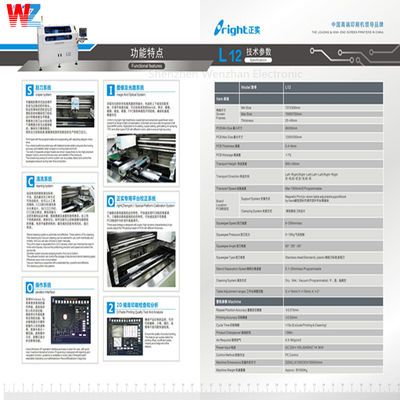 SMT 80x50mm L12 PCB Solder Paste Printer Full Automatic