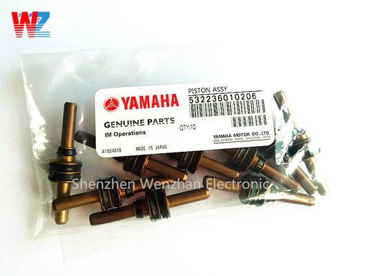 High quality SMT Topaz Yamaha piston assy 532236010206