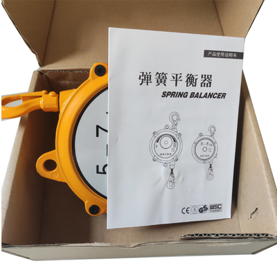 Yellow SMT Spare Parts Spring Balancer 5 to 7kg 9 to 10kg 15 to 22kg