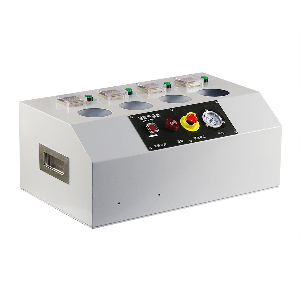 Cheap SMT solder paste warm up machine