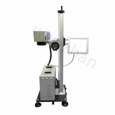 CO2 Flying Laser Marking Machine WZ-103F For Craft Gifts Clothing Shoes Bags And IC Industry