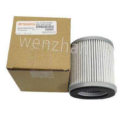 YAMAHA YGP YSP SMT KGY-M3710-40X KGY-M3710-400 KGY-M3710 Solder Paste Printer Grease Filter
