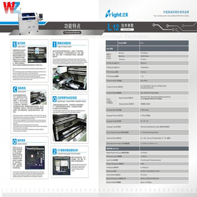 Full Automatic SMT vision screen printer machine SMT solder paste printing machine 4