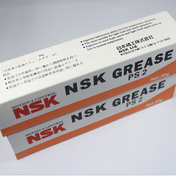 NSK Grease PS2 SMT Spare Parts For Pick And Place Machine 0